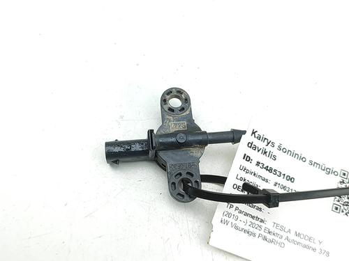 Electronic sensor TESLA MODEL Y (5YJY) Long Range All-wheel Drive | BP33625344M84 - Image 2