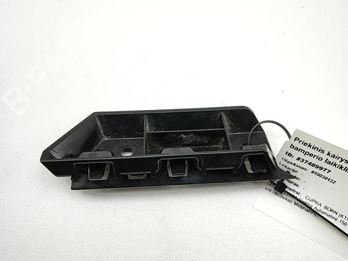 Front bumper bracket CUPRA BORN (K11) 58 | BP37522633C158 - Image 4