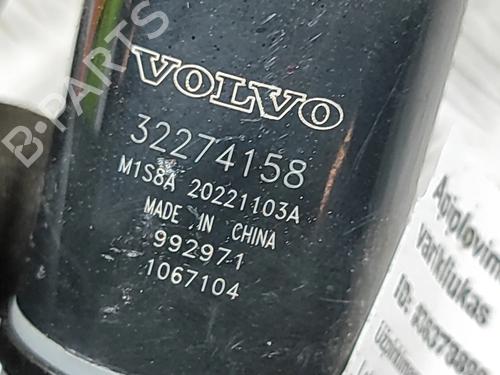 Washer pump POLESTAR POLESTAR 2 (534) EV | BP36507464E24 - Image 6