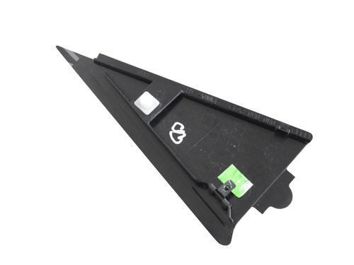 Door moulding trim AUDI Q5 (8RB) SQ5 TDI quattro | BP30239602C150