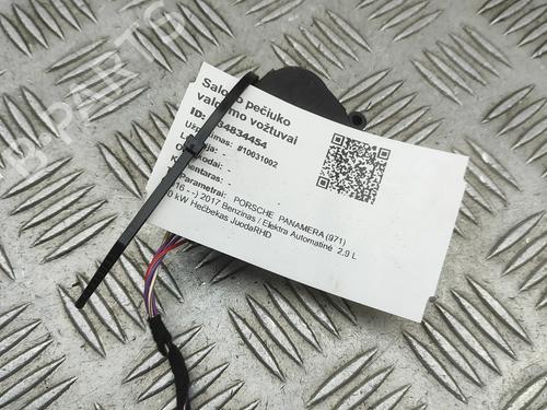 Electronic module PORSCHE PANAMERA (971) 2.9 4 E-Hybrid (97ABE1, 97BBE1, 97ABX1) | BP33624911M83 - Image 3