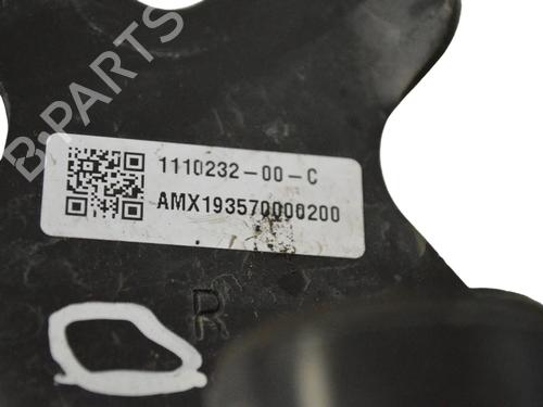 Andre TESLA MODEL 3 (5YJ3) EV AWD | BP33364517O1 - Image 5