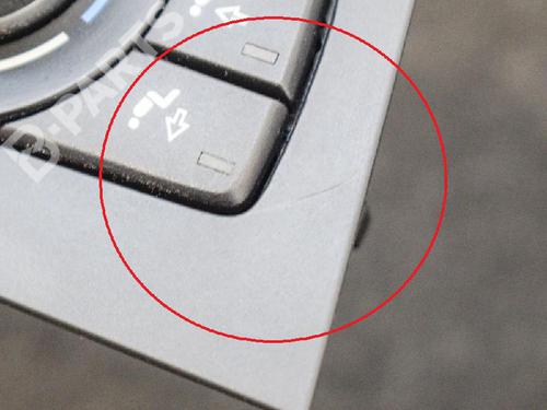 Control unit BMW 3 (E90) 318 i | BP6754453M11 