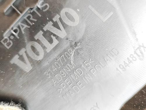 Venstre bakpanel VOLVO XC40 (536) B3 Mild-Hybrid | BP37797283C60  - Image 8