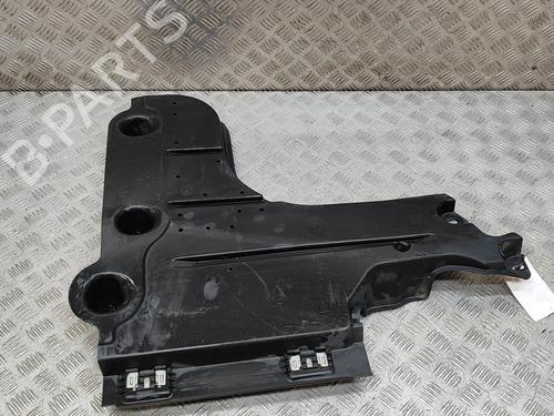 Bundpladebeskyttelse CITROËN C4 III (BA_, BB_, BC_) 1.2 PureTech 130 (BAHNSA, BAHNSB) (130 hp) 28557096