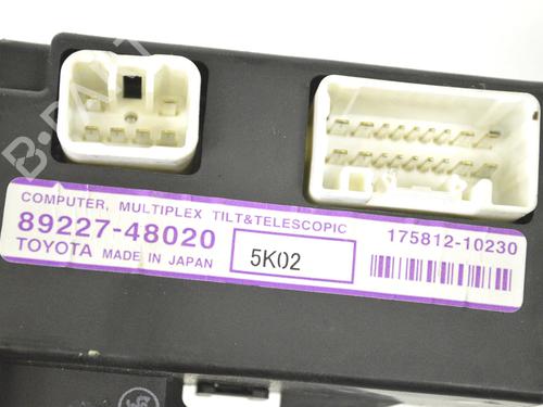 Electronic module LEXUS RX (_U3_) 400h AWD (MHU38_, MHU38R) | BP30220150M83 - Image 5