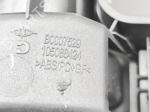 Armrest / Center console MASERATI GHIBLI III (M157) 3.0 S Q4 | BP34190874I20  - Image 7