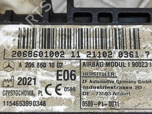 Knee airbag MERCEDES-BENZ C-CLASS (W206) C 300 d (206.006) | BP27777375C50 