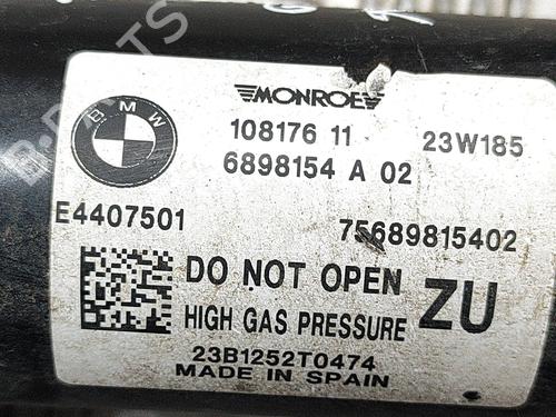 Left rear shock absorber BMW X3 (G01, F97, G08) iX3 | BP28687210M18 