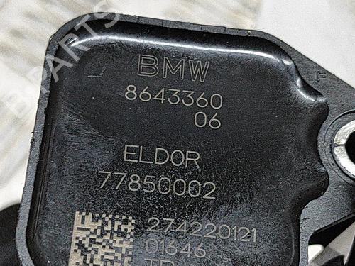 Ignition coil BMW 2 Gran Coupe (F44) M 235 i xDrive | BP27777130M94  - Image 6