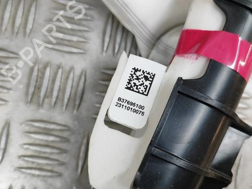 Left curtain airbag TOYOTA C-HR (_X2_, _H2_) Hybrid (MAXH20) | BP27796026C11