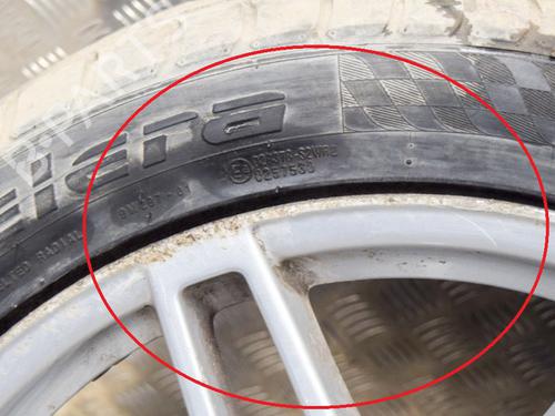 Rim AUDI A6 C7 Avant (4G5, 4GD) 2.0 TDI | BP9510932C45