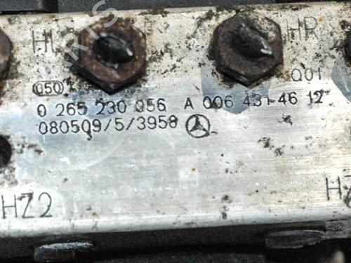 ABS pump MERCEDES-BENZ B-CLASS Sports Tourer (W245) B 170 (245.232) | BP6722062M43 