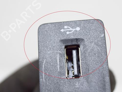 Electronic module VW PASSAT B8 (3G2, CB2) 1.4 TSI | BP14654934M83 
