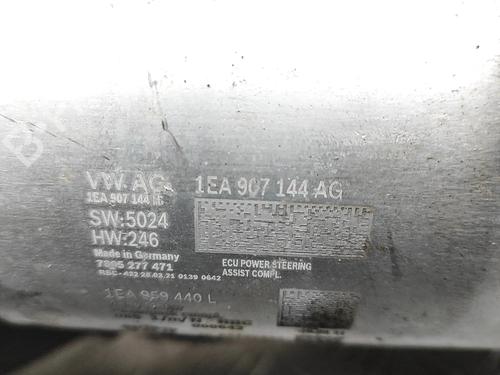 Steering rack VW ID.4 (E21) Pro | BP27780160M22 