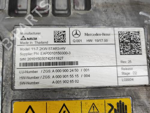 Inverter/Converter VW PASSAT B7 (362) 1.4 TSI EcoFuel | BP37468960M119 - Image 7