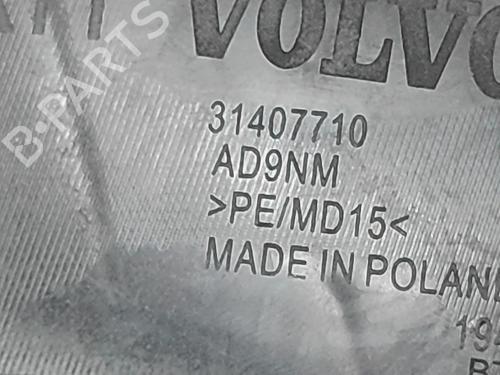 Rear right panel VOLVO XC40 (536) Recharge AWD | BP36415270C61 - Image 4