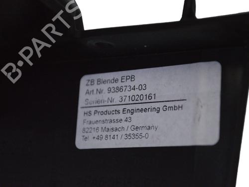 Andre BMW i3 (I01) Range Extender | BP33359179O1  - Image 5