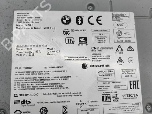 Electronic module BMW X5 (G05, F95) M | BP27532748M83 