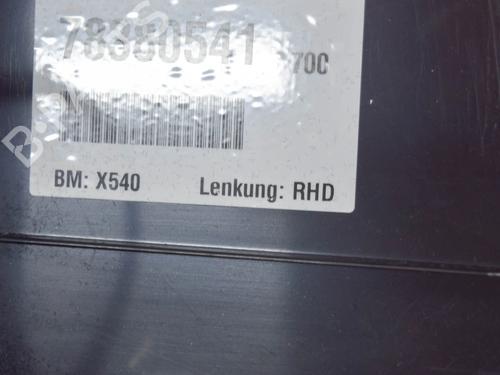 Middle console JAGUAR E-PACE (X540) 2.0 D150 | BP14642828I22  - Image 10