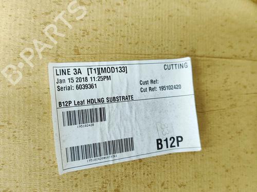 Cielo abitacolo NISSAN LEAF (ZE1) Electric | BP32088784I12 