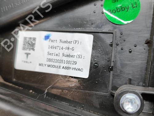 Heater matrix TESLA MODEL Y (5YJY) EV Performance All-wheel Drive | BP32754399M63  - Image 7
