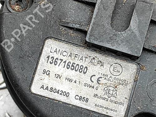 Electronic module PEUGEOT BOXER Van 2.2 BlueHDi 140 | BP40042987M83 - Image 6