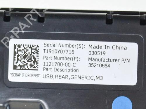 Elektronisk modul TESLA MODEL 3 (5YJ3) EV Performance AWD | BP27758689M83 