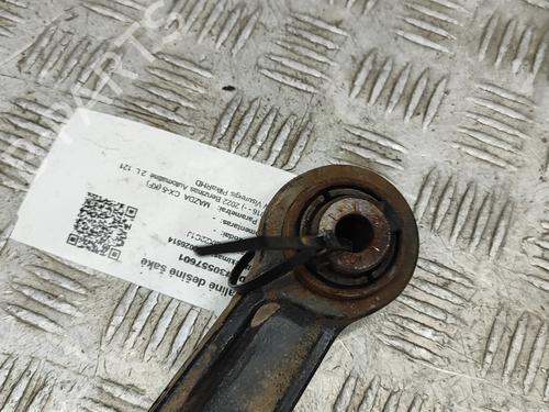 Right rear suspension arm MAZDA CX-5 (KF) 2.0 | BP26611182M15 