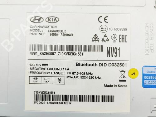 Electronic module KIA CEE'D Sportswagon (JD) 1.6 CRDi 136 | BP33825697M83  - Image 8