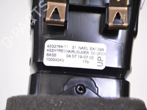 Air vent BMW X6 (F16, F86) M | BP30214691I21