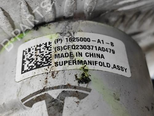 Electronic module TESLA MODEL Y (5YJY) EV Rear-Wheel Drive | BP33369540M83 - Image 10