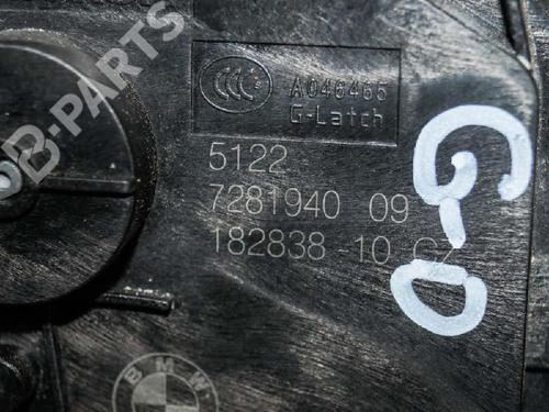 Rear right lock BMW X1 (F48) xDrive 25 d | BP6733062C99 