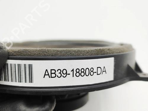 Speaker FORD RANGER (TKE) 3.2 TDCi 4x4 | BP37609965E2 - Image 8
