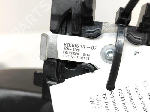 Rear mirror BMW i4 (G26) M50 xDrive | BP27769384I6  - Image 5