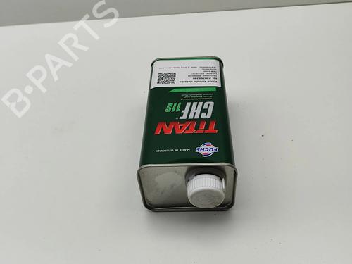 Other AUDI Q5 (8RB) 2.0 TDI quattro | BP25858400O1