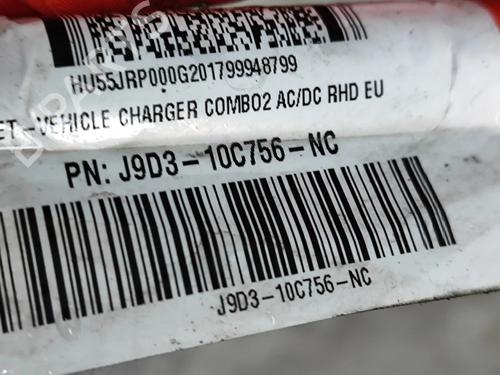 Cable JAGUAR I-PACE (X590) EV400 AWD | BP27777901E12 - Image 6