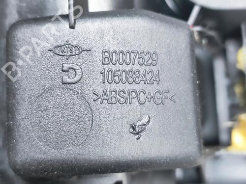 Armrest / Center console MASERATI QUATTROPORTE VI 3.0 S Q4 | BP33331706I20  - Image 12