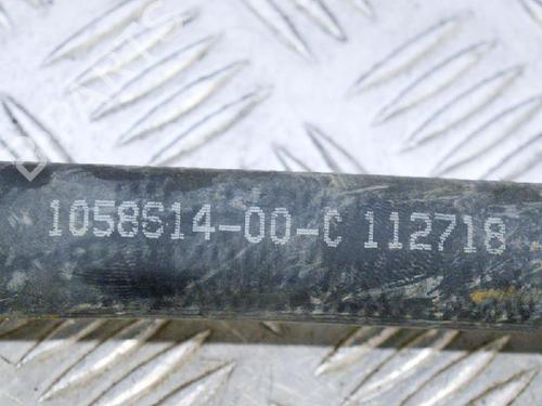 Pipe TESLA MODEL S (5YJS) 75D AWD | BP14610666M125 