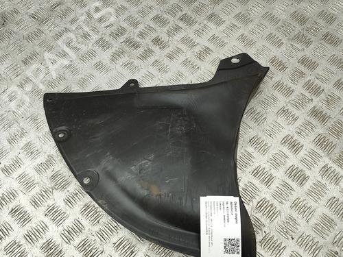 Underbody protection MAZDA 3 Hatchback (BP) 2.5 e-SKYACTIV-G (BP5H) | BP30937578M92