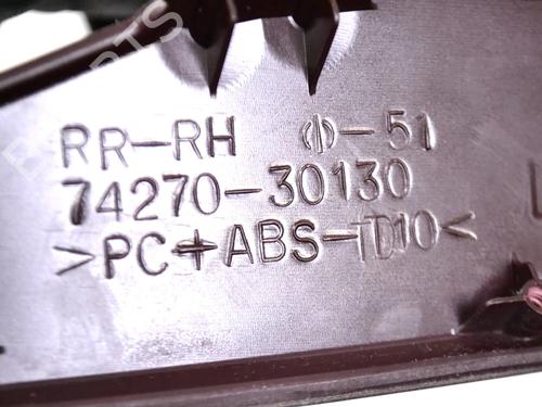 Other LEXUS GS (_L1_) 450h (GWL10_, GWL10, GWL10R) | BP30222208O1 