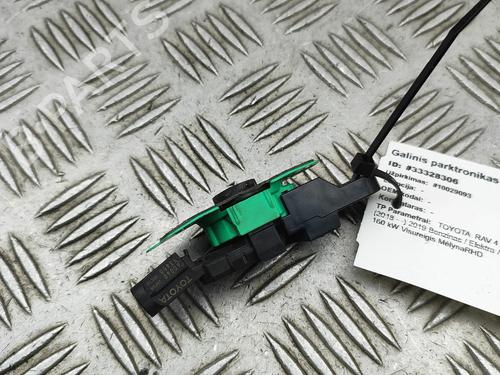 Elektronisk modul TOYOTA RAV 4 V (_A5_, _H5_) 2.5 Hybrid (AXAH52) | BP30937760M83