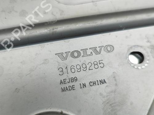 Other VOLVO XC40 (536) Recharge AWD | BP33373905O1 - Image 7