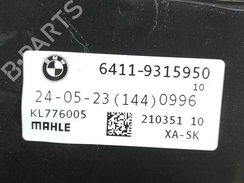 Heater blower motor BMW X7 (G07) xDrive 40 d Mild-Hybrid | BP28433932M62 