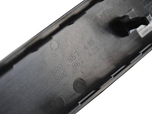 Other AUDI Q5 (8RB) SQ5 TDI quattro | BP30239626O1 