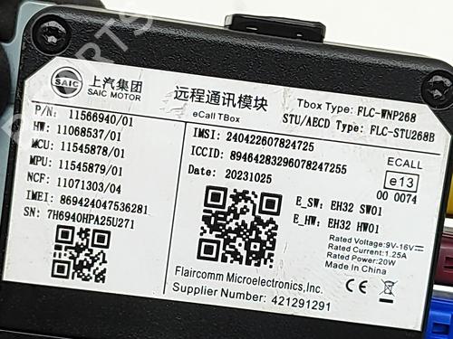 Electronic module MG MG 4 (EH32) EV | BP31687344M83 