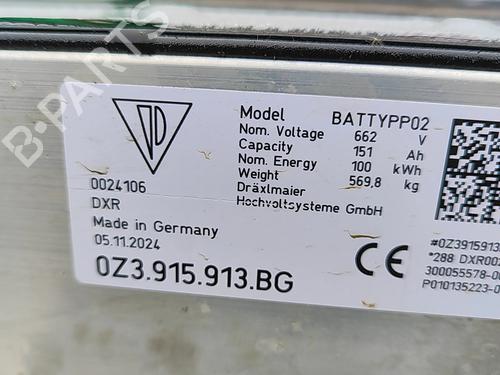 Battery PORSCHE MACAN (XAB) 4S Electric 4 (XABDC1) | BP33433034E11  - Image 7