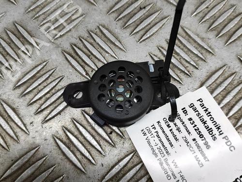 Electronic module VW T-ROC (A11, D11) 1.5 TSI | BP27532548M83 - Image 3