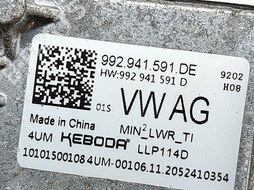 Electronic module VW ID.3 (E11, E12) 1st | BP27775040M83 