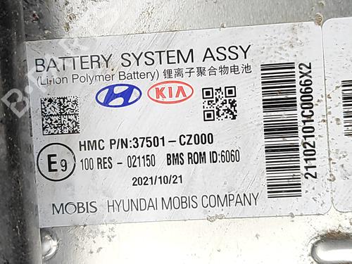 Battery HYUNDAI TUCSON (NX4E, NX4A) 1.6 T-GDi Hybrid | BP31047067E11